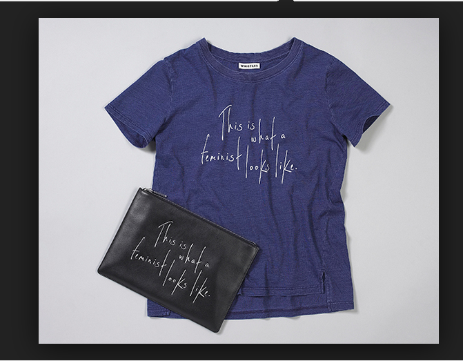  A 'this is what a feminitst looks like t-shirt' - screen grab from Elle's website